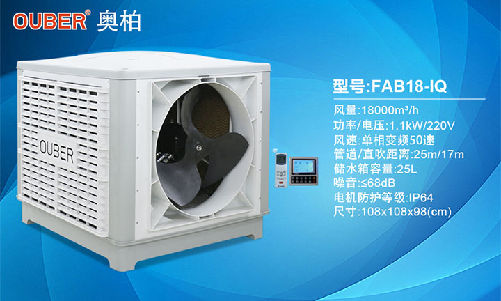 18000L(fng)